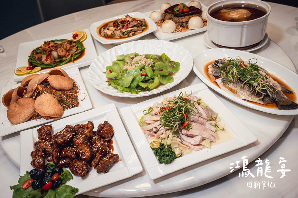 年菜,台中年菜,鴻龍宴年菜,2025年菜 年菜,台中年菜,鴻龍宴年菜,2025年菜